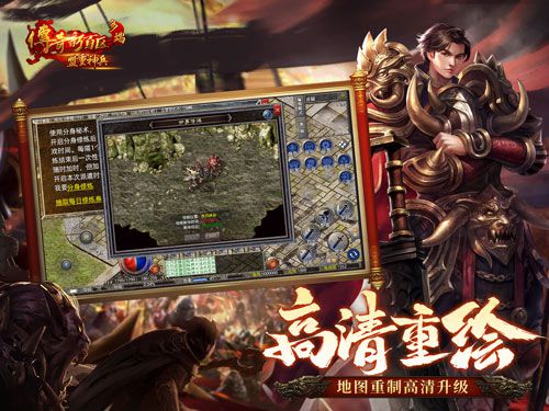 来玛法大陆办年货多端爽玩还能实现年货自由PG电子麻将胡了2试玩蛇年终极省钱攻略：(图1)