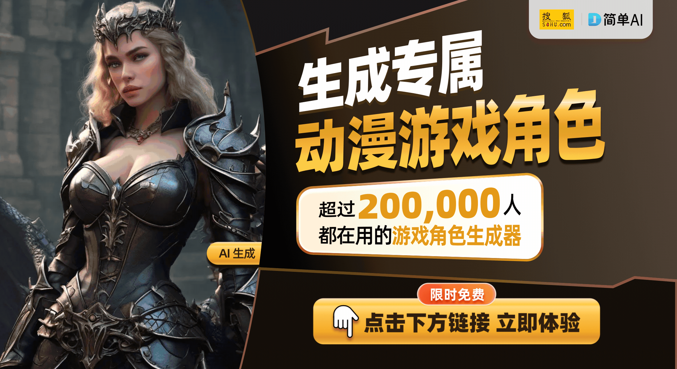 ielle 电竞椅：无叶风扇与加热功能的
