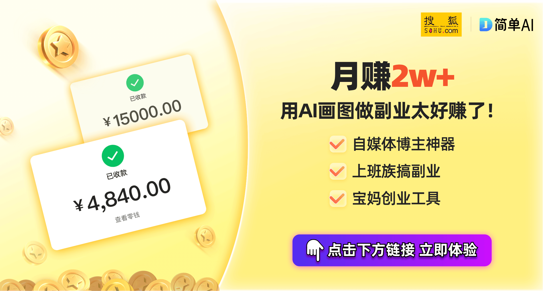 0电竞椅将人体工学与时尚设计完美融合麻将胡了2试玩模拟器革命性电竞椅：T