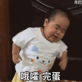 薅羊毛”白住10多家酒店 上海警方出手！