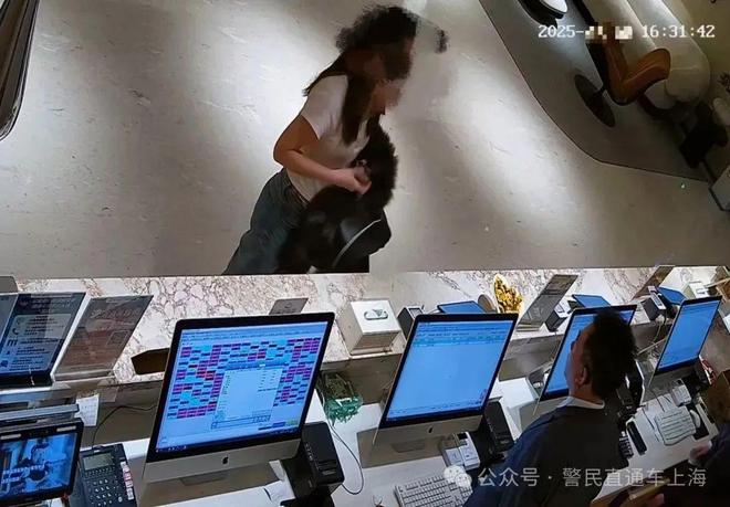 薅羊毛”白住10多家酒店 上海警方出手！PG麻将胡了试玩女子来沪旅游1个月竟靠“(图20)