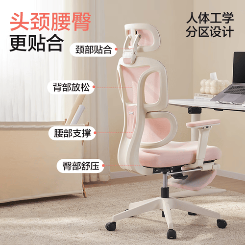 评：舒适与性能并存解锁游戏新体验！PG麻将胡了2023年最佳电竞椅测(图2)