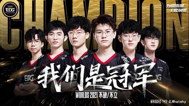 PL迎来最黑暗的一年？麻将胡了金主纷纷撤离L(图7)