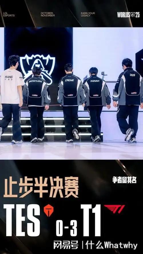 PL迎来最黑暗的一年？麻将胡了金主纷纷撤离L(图6)