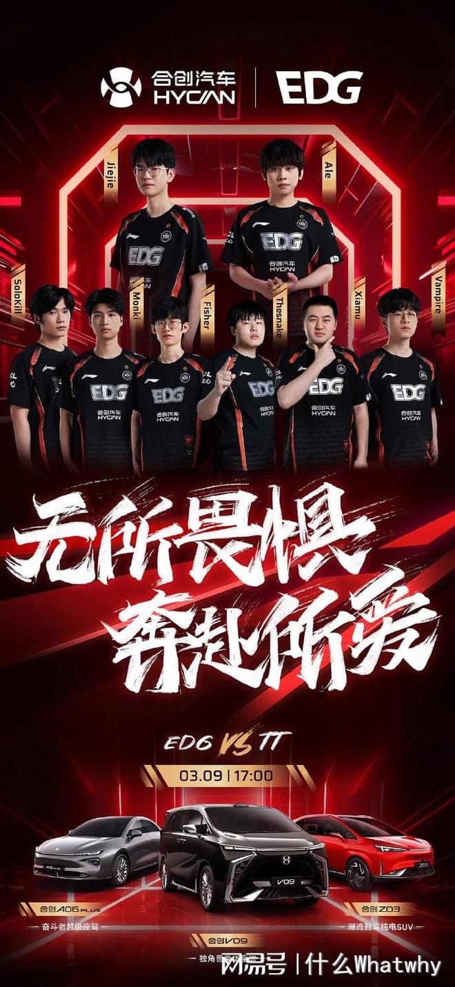 PL迎来最黑暗的一年？麻将胡了金主纷纷撤离L(图8)