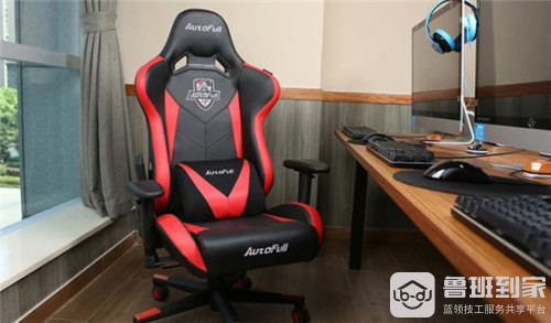 什么牌子好？这几个就不错麻将胡了2模拟器电竞椅子(图2)