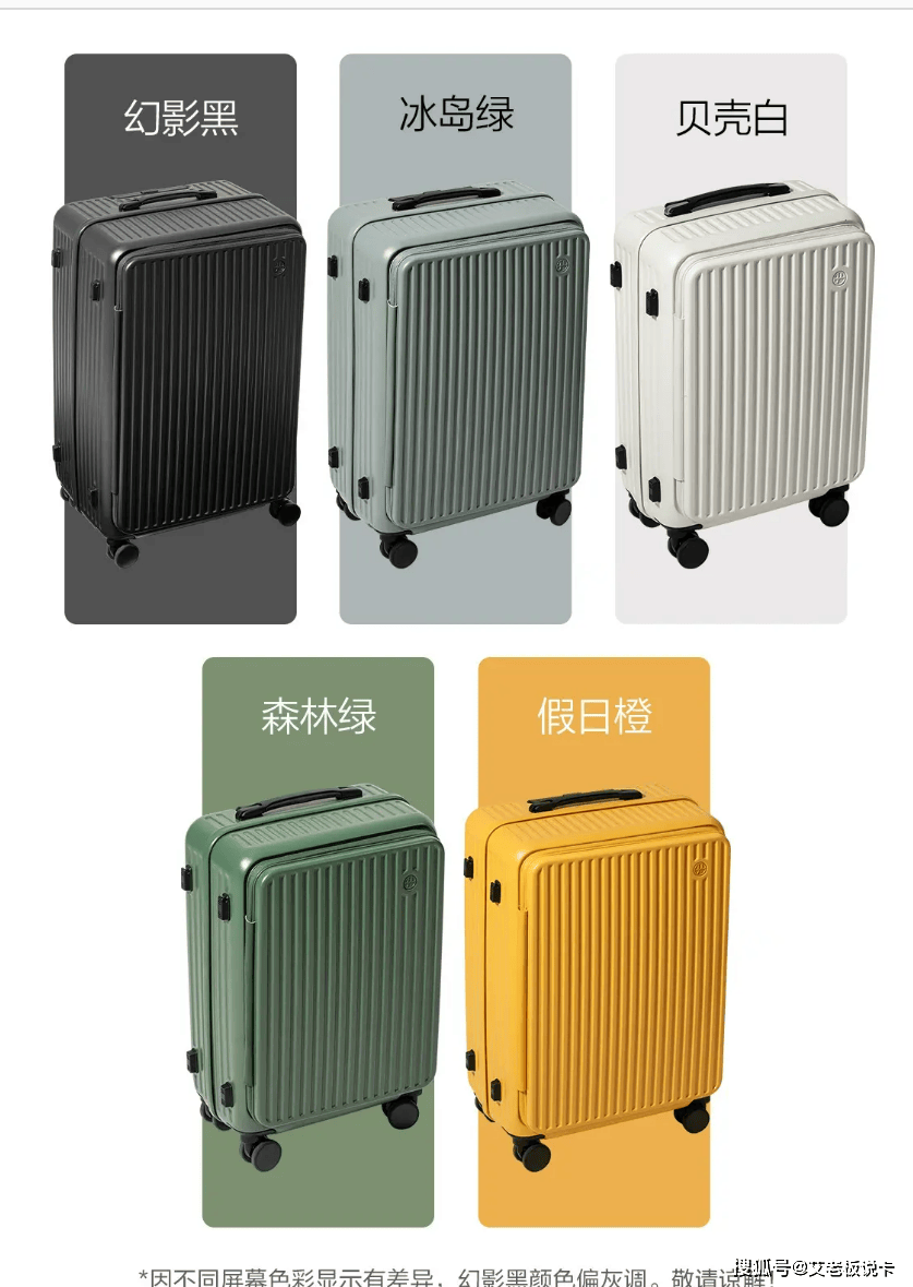 年末最后一波！冲啊！PG电子麻将胡了2(图7)