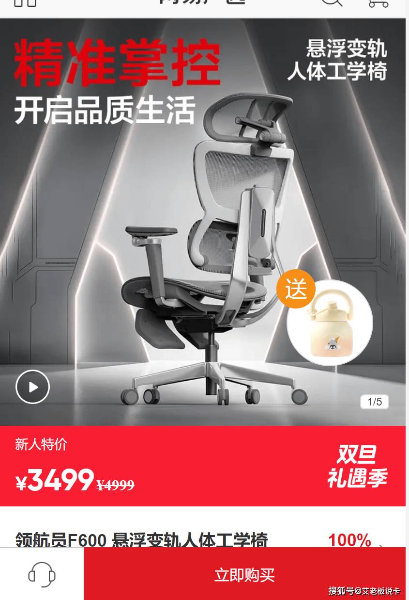 年末最后一波！冲啊！PG电子麻将胡了2(图8)