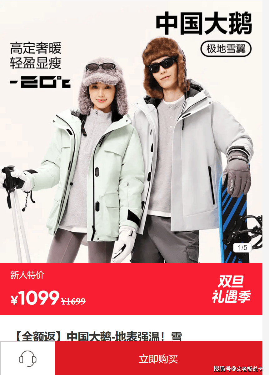 年末最后一波！冲啊！PG电子麻将胡了2(图9)