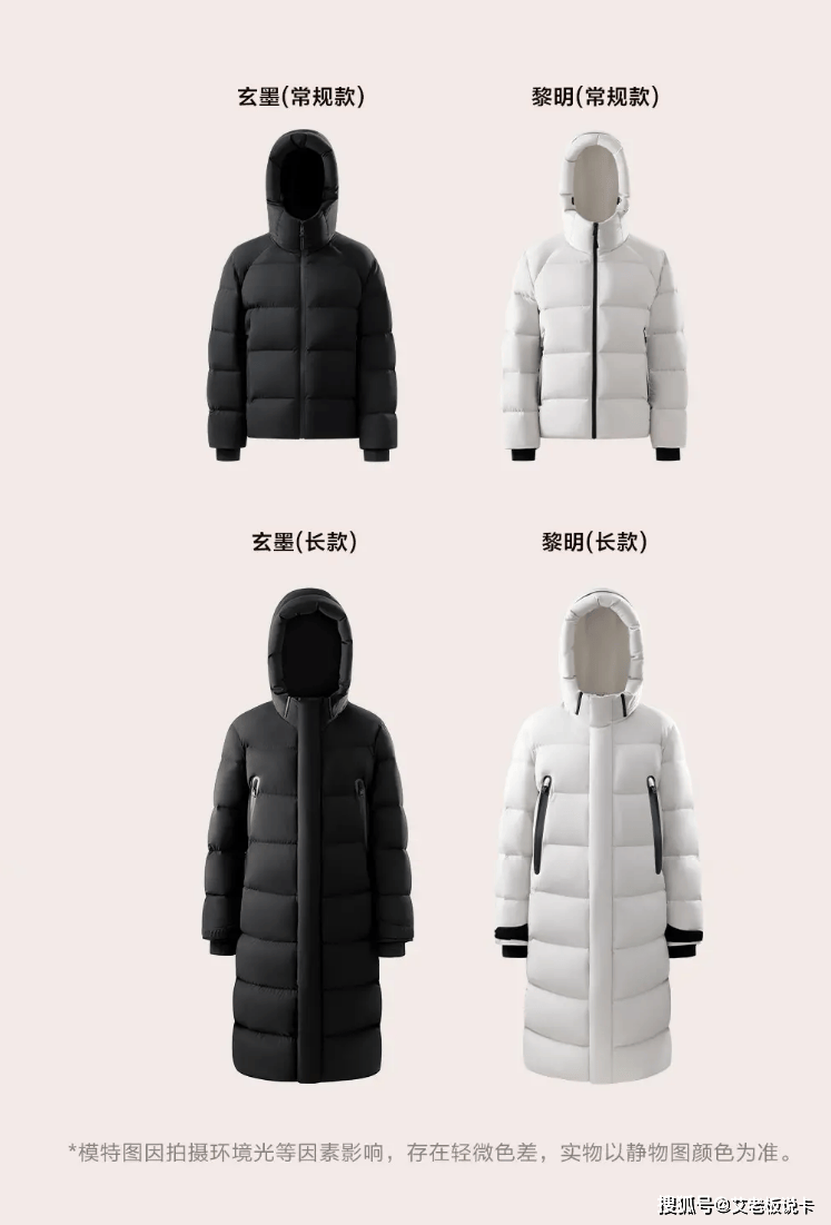 年末最后一波！冲啊！PG电子麻将胡了2(图15)